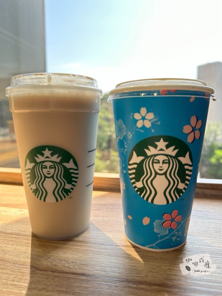 星巴克循環杯是什麼？「循環杯」租借、歸還教學看這篇一次上手！ - 咖啡成癮