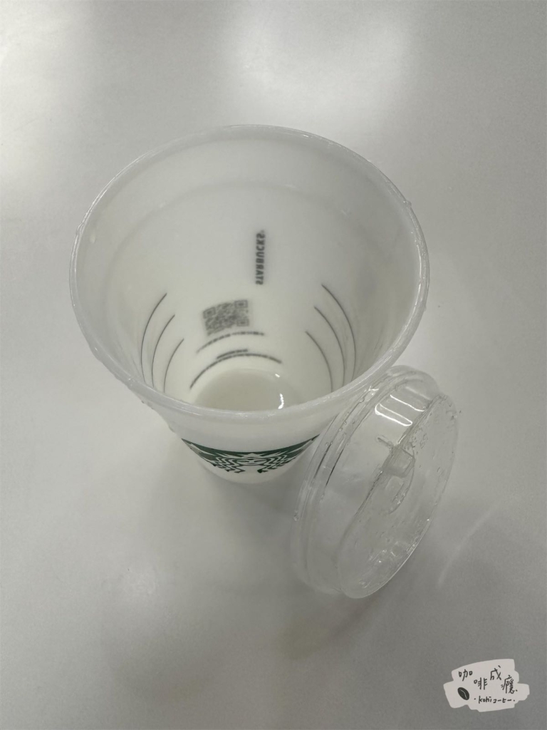 星巴克循環杯是什麼？「循環杯」租借、歸還教學看這篇一次上手！ - 咖啡成癮