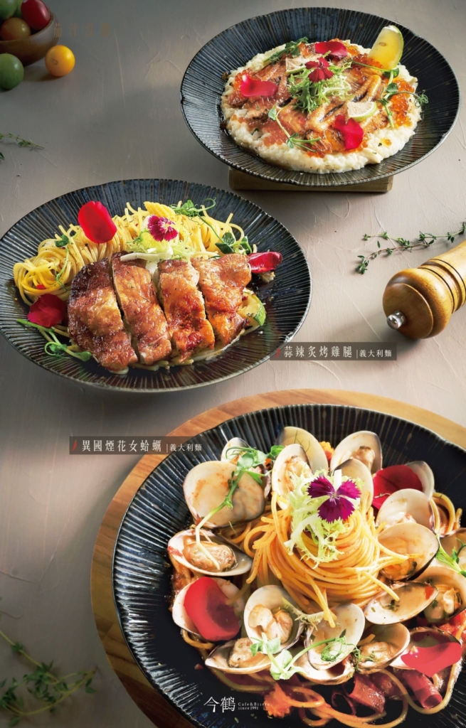 台中西區｜Jinher今鶴台中公益店｜公益路美食餐廳推薦｜創意下酒前菜與義大利麵獨家創新口味，特色異國料理滿足味蕾，餐點精緻、裝潢絕美的義式餐酒館 - 咖啡成癮